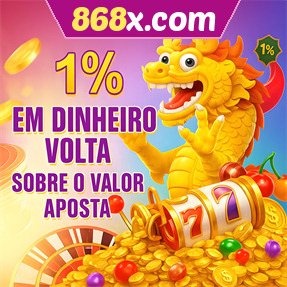 868x.com Rebate