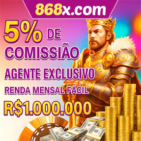 868x.com ConvidarCentro